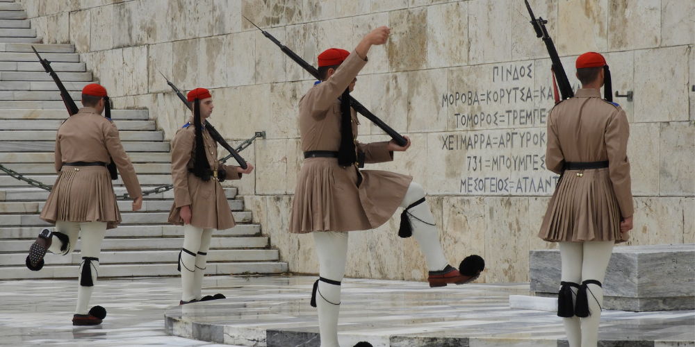 Evzons Guard Athens My Greek Holidays