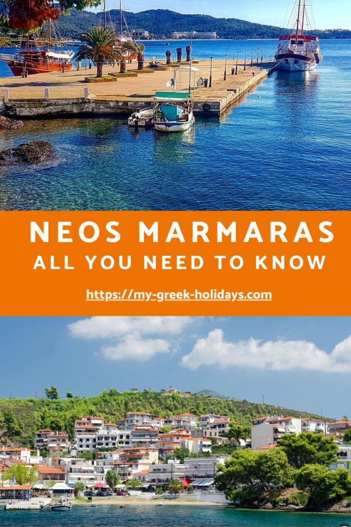 Neos Marmaras Sithonia all you need to know