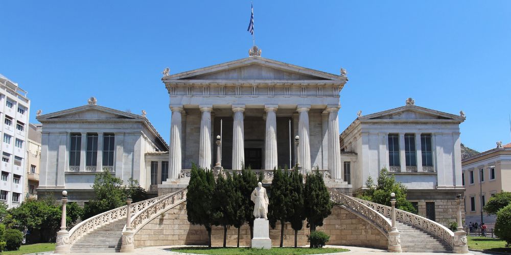 National Library Athens - My Greek Holidays