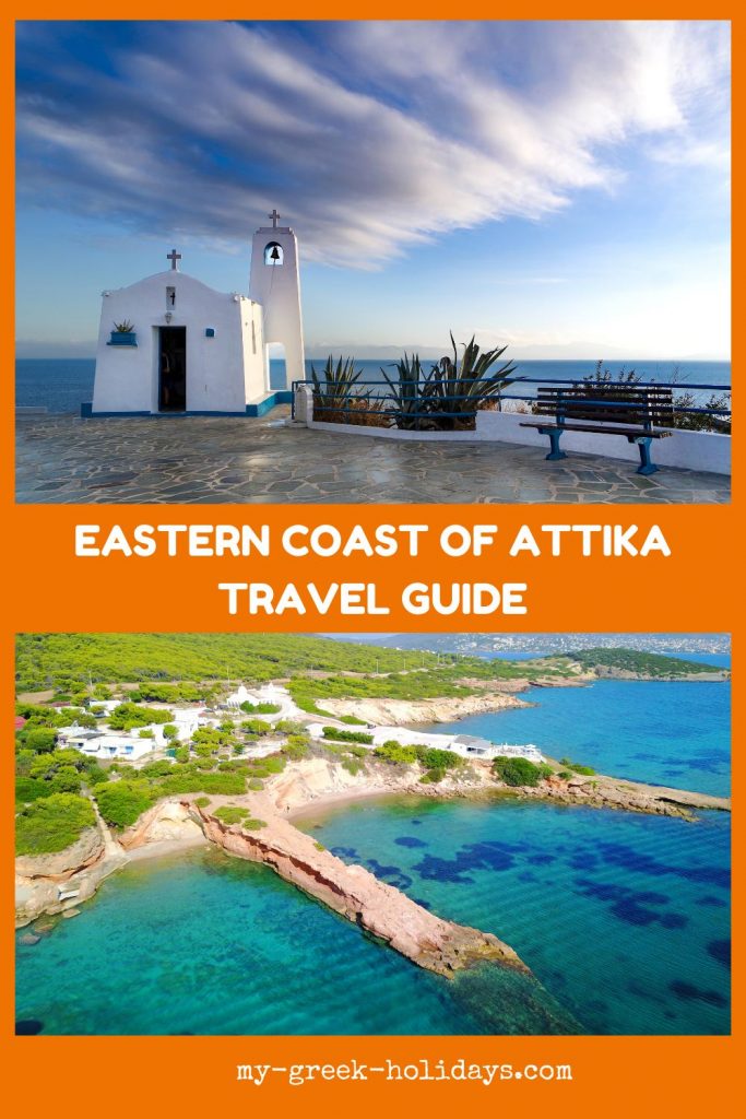 Eastern Coast Attika Travel Guide - My Greek Holidays