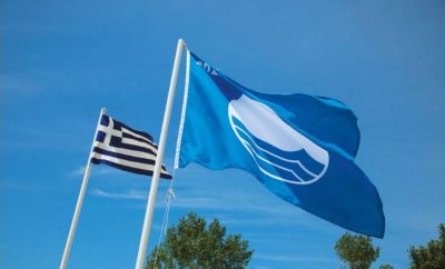 Blue Flag 2021: Greece ranked second in the world