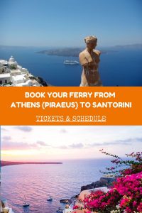 Book ferry ticket to Santorini Greece | My Greek Holidays
