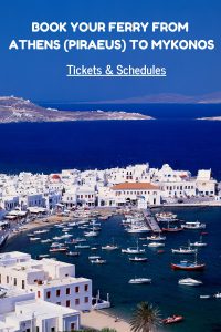 Book ferry ticket to Mykonos Greece | My Greek Holidays