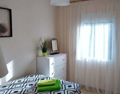 Апартаменты «Кира»