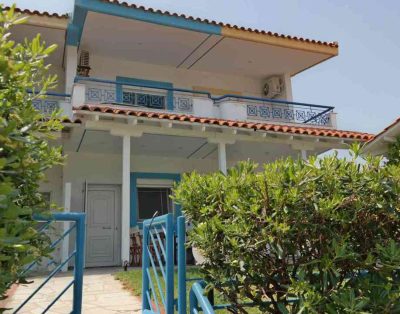 Alla Holiday House