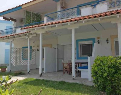 Alla Holiday House