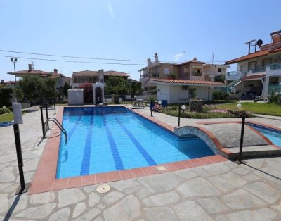Alla Holiday House