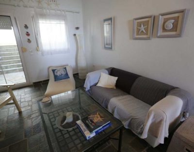Alla Holiday House