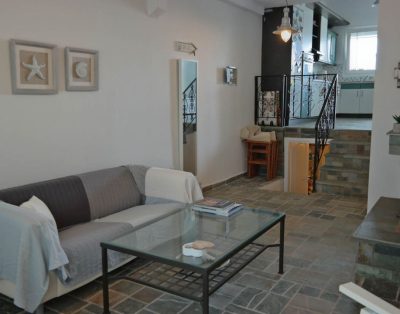 Alla Holiday House