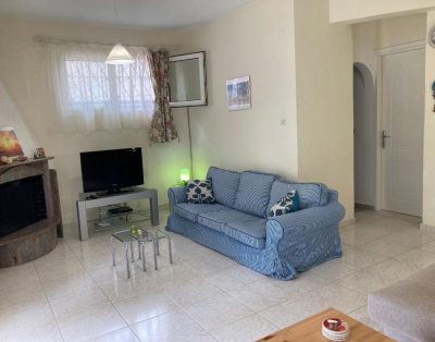 Leto Holiday House