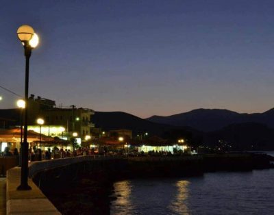 Kissamos Apartments