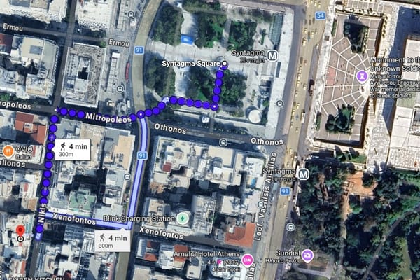 Root from Syntagma to MGH Office